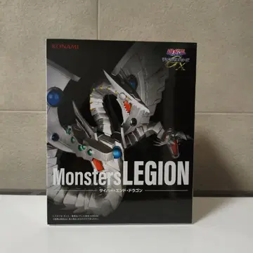 유희왕 Monsters LEGION 사이버 엔드 드래곤