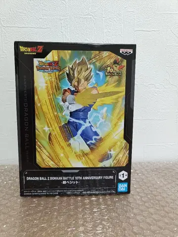 드래곤볼 Z 도칸 배틀 10주년 피규어 베지트