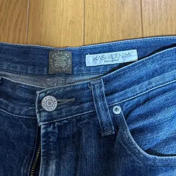 와시 데님 남성용