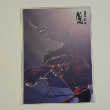 Mrs. GREEN APPLE 아틀란티스 포토 카드