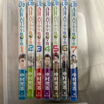 AGRAVITY BOYS 전권 초판 오비 포함
