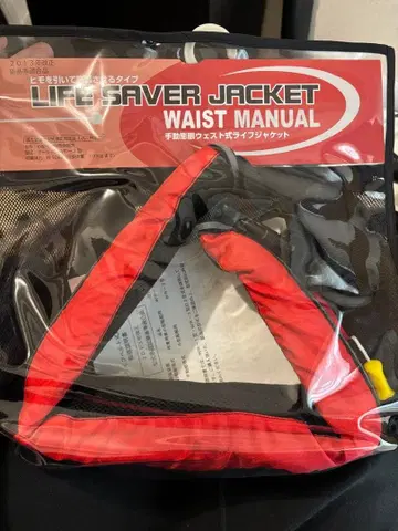 오션 WR-3형 구명 조끼 (벚꽃 마크 부착)