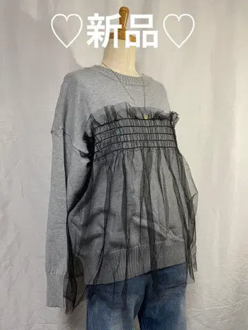 새상품 그레이 프릴 니트 스웨터 긴팔