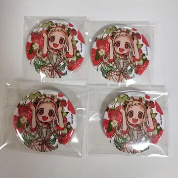 지박소년 하나코 군 캔뱃지 4개 세트 야히로 나나