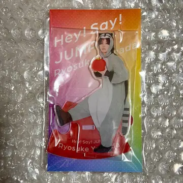 Hey! Say! JUMP 야마다 료스케 아크릴 스탠드