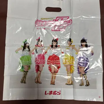 모모크로 응원 굿즈