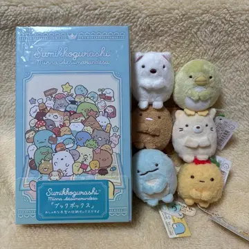 스미코구라시 북 박스 테노리 봉제 인형 세트 수납 박스