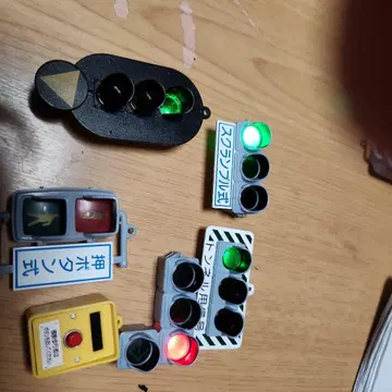 신호기 미니어처 세트