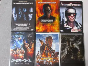 터미네이터 6점 세트 A (1점 제외 일본어 더빙 포함)