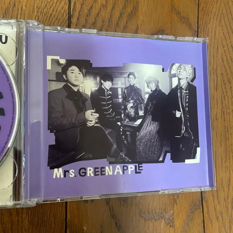 6번째 상품 이미지