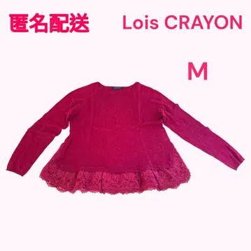 익명 배송 로이스크레용 니트 긴팔 둥근넥 보르도 레이스 새상품급