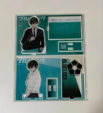 이토시 린 아크릴 스탠드 베이스 야드 2종