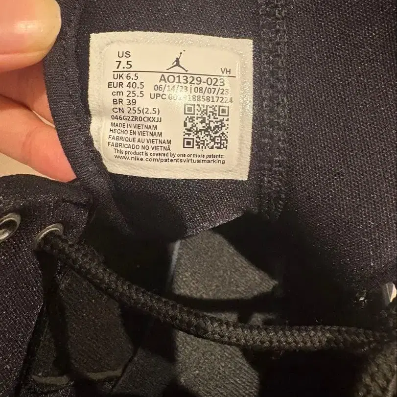 6번째 상품 이미지