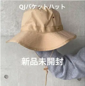 [ 미개봉 새상품 ] 스다 마사키 콰이어트 저니 QJ 버킷 햇 베이지