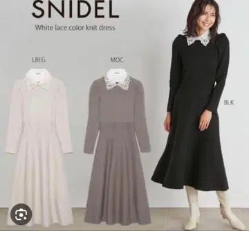 SNIDEL 레이스 스칼라 니트 원피스