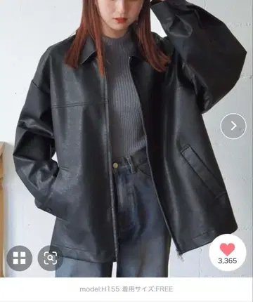 인조 가죽 더블 지퍼 블루종