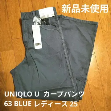 유니클로 U 여성용 커브 팬츠 25