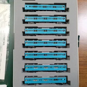 KATO 201계 기차 7량 편성 세트