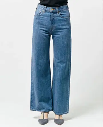 TU ES MON TRESOR/The Amber Jean