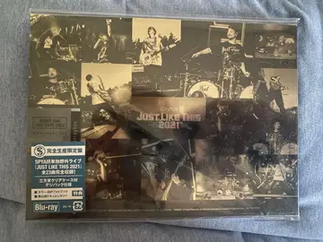 SPYAIR JLT2021 Blu-ray