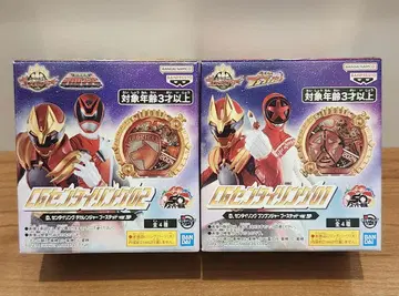 2세트 CG 센타이 반지 D 한정판 ver