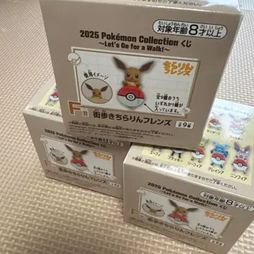 새상품 포켓몬 복권 길거리 산책 챠라링 프렌즈