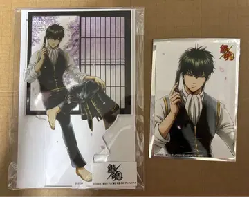 은혼 히지카타 토시로 코스파 점프 페스타 아크릴 스탠드