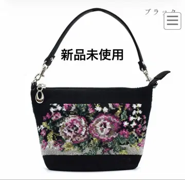 Enjeau(아언조): [로즈 가든] 총 셔닐 직조 화장품 파우치