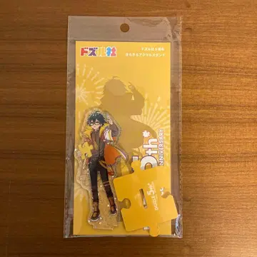 도즈루사 5주년 반짝반짝 아크릴 스탠드 온리