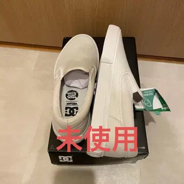 DC 화이트 슬립온 24cm