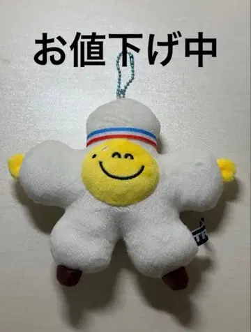 [ 주말 가격 인하 ] TREASURE 지훈 마스코트 ROMMY truz