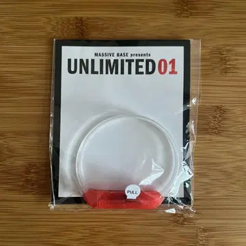 MA55IVE BASE UNLIMITED 01 라이트 블레스