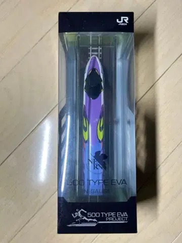 [ N 게이지 ] 500 TYPE EVA N 게이지 모델