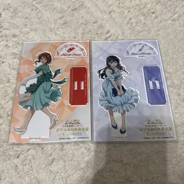 울려라! 유포니움 제8회 정기 연주회 아크릴 스탠드 쿠미코 레이나 세트