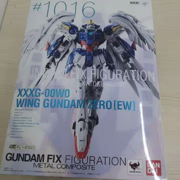 GUNDAM FIX FIGURATION 윙건담 제로 [E.W.]