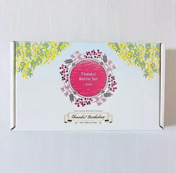 Free! 마츠오카 린 보틀 세트