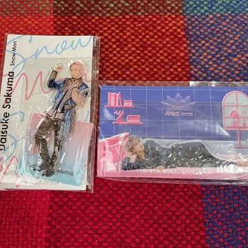 사쿠마 다이스케 아크릴 스탠드 2종 세트