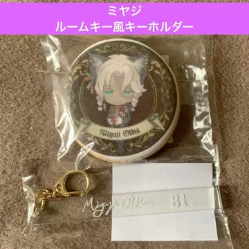 [미사용 새상품] 악마고양이 난자 룸키풍 키링 아크릴 미야지