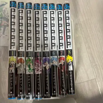 PPPPPP 전권, 초판, 오비 포함, 혜택 포함