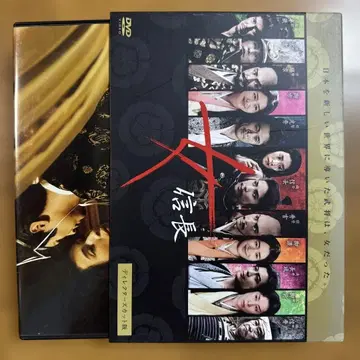 여자 노부나가 디렉터스컷판 DVD-BOX (3매 포함)