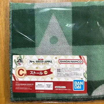 Mrs. GREEN APPLE 스톨 제일복권 C상