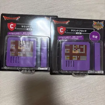 즉시 구매 OK 드래곤 퀘스트 제일복권 C상 사운드 블록 여관 2개 세트