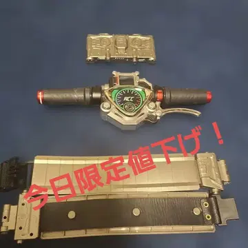 가면라이더 CSM 엑셀 드라이버