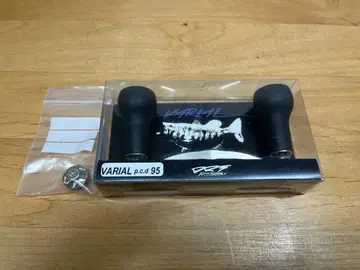 [새상품급] DRT 바리얼 95 실버