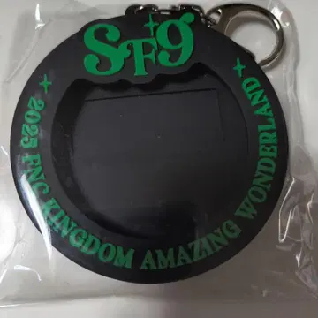 SF9 2025 FNC KINGDOM 캔 배지 홀더