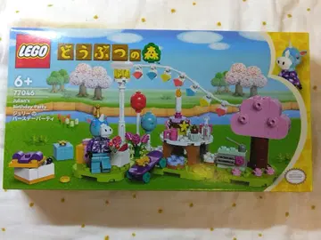 당일 발송 [레고] 동물의 숲 줄리의 벌스데이 파티 LEGO 77046