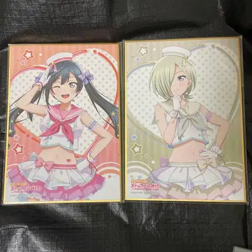 러브 라이브 니지가사키 온라인 복권 미니 색지