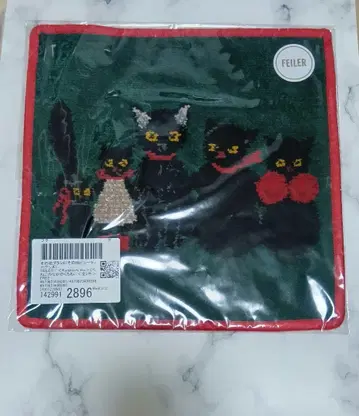 미개봉 새상품 화장품 주방 페이러 빨간색 쿠라하시 레이