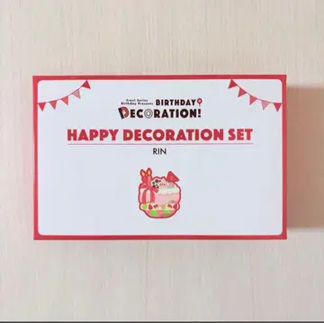 Free! 마츠오카 린 데코레이션 세트