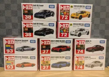 토미카 스포츠카 10대 세트